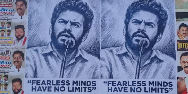 ಹೊಸ ಪಕ್ಷ ಸ್ಥಾಪಿಸುತ್ತಾರಾ ಅಣ್ಣಾಮಲೈ..?