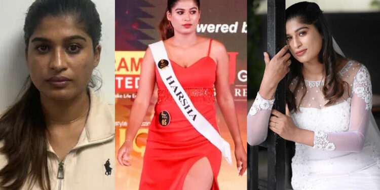 11 ಕೋಟಿ ಮೌಲ್ಯದ ಹೈಡ್ರೋಪೋನಿಕ್ಸ್ ಗಾಂಜಾ ಸಮೇತ ಸಿಕ್ಕಿಬಿದ್ದ ಕೇರಳದ ಬ್ಯೂಟಿ ಕಂಟೆಸ್ಟೆಂಟ್..!