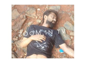 ಗುರುವಾಯನಕೆರೆ : ಅಪರಿಚಿತ ಯುವಕನ ಶವ ಪತ್ತೆ…!!