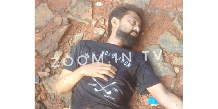 ಗುರುವಾಯನಕೆರೆ : ಅಪರಿಚಿತ ಯುವಕನ ಶವ ಪತ್ತೆ…!!