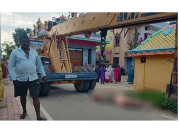 ಶಿವಮೊಗ್ಗದಲ್ಲಿ ಕ್ರೇನ್ ಅವಘಡ: ಪಿಲಿಗೂಡು ನಿವಾಸಿ ಮೃತ್ಯು..!!!