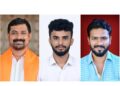 ಉಪ್ಪಿನಂಗಡಿ: ಟೀಮ್ ದಕ್ಷಿಣ ಕಾಶಿಯ ನೂತನ ಅಧ್ಯಕ್ಷರಾಗಿ ವಿದ್ಯಾಧರ ಜೈನ್ ಆಯ್ಕೆ..!!