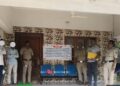 ಬಂಟ್ವಾಳ: ಅಕ್ರಮ ಗೋಹತ್ಯೆ ಪ್ರಕರಣ: ಆರೋಪಿ ಮನೆ ಹಾಗೂ ದನದ ಕೊಟ್ಟಿಗೆ ಜಪ್ತಿ..!!!