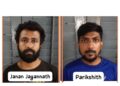 ಮಂಗಳೂರಿನಲ್ಲಿ ಎಂಡಿಎಂಎ ಮಾರಾಟಕ್ಕೆ ಯತ್ನ: ಇಬ್ಬರ ಬಂಧನ..!!