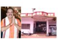 (ಜೂ.20) ಉಪ್ಪಿನಂಗಡಿ ಸಹಸ್ರಲಿಂಗೇಶ್ವರ ದೇವಸ್ಥಾನದ ಅಭಿವೃದ್ಧಿಗೆ ಸಾರ್ವಜನಿಕ ಪ್ರಶ್ನಾ – ಚಿಂತನೆ..!!
