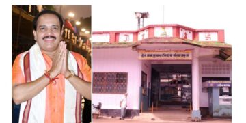 (ಜೂ.20) ಉಪ್ಪಿನಂಗಡಿ ಸಹಸ್ರಲಿಂಗೇಶ್ವರ ದೇವಸ್ಥಾನದ ಅಭಿವೃದ್ಧಿಗೆ ಸಾರ್ವಜನಿಕ ಪ್ರಶ್ನಾ – ಚಿಂತನೆ..!!