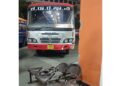ಪ್ಲಾಟ್ಫಾರಂಗೆ ನುಗ್ಗಿದ ಬಸ್, ಯುವಕ ಗಂಭೀರ ಗಾಯ..!!