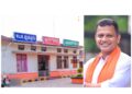 ಪುತ್ತೂರು : ರೈಲ್ವೆ ನಿಲ್ದಾಣದಲ್ಲಿ ಅಭಿವೃದ್ಧಿ ಯೋಜನೆಗೆ ಜೂನ್ 18ರಂದು ಸಂಸದರಿಂದ ಚಾಲನೆ..!!
