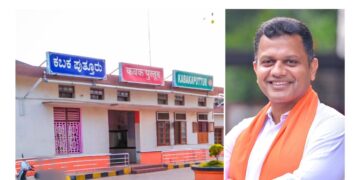ಪುತ್ತೂರು : ರೈಲ್ವೆ ನಿಲ್ದಾಣದಲ್ಲಿ ಅಭಿವೃದ್ಧಿ ಯೋಜನೆಗೆ ಜೂನ್ 18ರಂದು ಚಾಲನೆ..!!