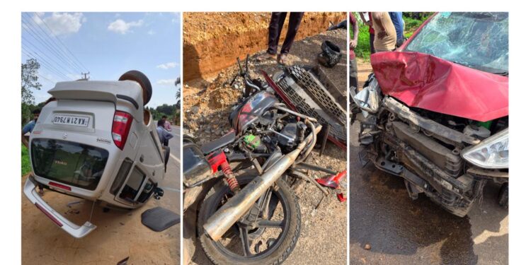 ಎರಡು ಕಾರು, ಬೈಕ್ ನಡುವೆ ಸರಣಿ ಅಪಘಾತ: ಬೈಕ್ ಸವಾರ ಆಸ್ಪತ್ರೆಗೆ..!!