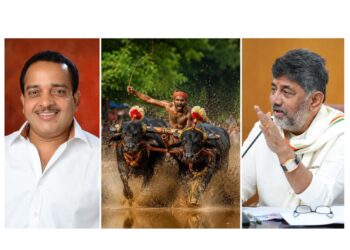 ದಸರಾಗೆ ಮೈಸೂರಿನಲ್ಲಿ ಕಂಬಳ ನಡೆಸಿ: ಶಾಸಕ ಅಶೋಕ್ ರೈಗೆಸಿ ಎಂ ಡಿ ಕೆ ಶಿವಕುಮಾರ್ ಸೂಚನೆ..!!