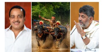 ದಸರಾಗೆ ಮೈಸೂರಿನಲ್ಲಿ ಕಂಬಳ ನಡೆಸಿ: ಶಾಸಕ ಅಶೋಕ್ ರೈಗೆಸಿ ಎಂ ಡಿ ಕೆ ಶಿವಕುಮಾರ್ ಸೂಚನೆ..!!
