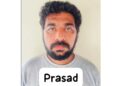 ಸುಮಾರು 10 ವರ್ಷಗಳಿಂದ ತಲೆಮರಿಸಿಕೊಂಡಿದ್ದ ಎಲ್‌ಪಿಸಿ ಪ್ರಕರಣದ ಆರೋಪಿಯ ಬಂಧನ..!!