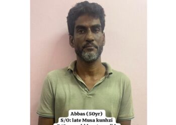 ಮುಲ್ಕಿಯಲ್ಲಿ 4 ಕೆ.ಜಿ. ಗಾಂಜಾ ವಶ; ಆರೋಪಿ ಬಂಧನ..!!