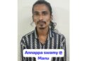 ಮಂಗಳೂರು ಸಿಸಿಬಿ ಕಾರ್ಯಾಚರಣೆ: ₹2.10 ಲಕ್ಷ ಮೌಲ್ಯದ ಎಂಡಿಎಂಎ ವಶ, ಆರೋಪಿ ಬಂಧನ..!