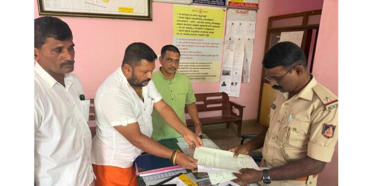 ಪುತ್ತಿಲ ಪರಿವಾರ ಸೇವಾ ಟ್ರಸ್ಟ್ ಲೋಗೋ ದುರುಪಯೋಗ ಆರೋಪ; ಇಬ್ಬರ ವಿರುದ್ಧ ಪೊಲೀಸ್ ಠಾಣೆಗೆ ದೂರು..!!