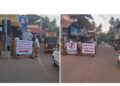 ವಿಟ್ಲ: ರಸ್ತೆ ಕಾಮಗಾರಿ ಆರಂಭ : ಬದಲಿ ರಸ್ತೆಯಲ್ಲಿ ಸಂಚರಿಸಲು ಸೂಚನೆ..!!