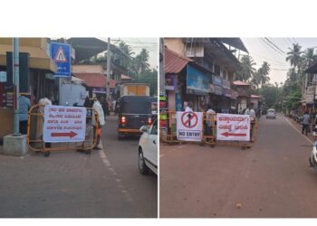ವಿಟ್ಲ: ರಸ್ತೆ ಕಾಮಗಾರಿ ಆರಂಭ : ಬದಲಿ ರಸ್ತೆಯಲ್ಲಿ ಸಂಚರಿಸಲು ಸೂಚನೆ..!!