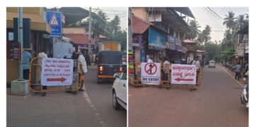 ವಿಟ್ಲ: ರಸ್ತೆ ಕಾಮಗಾರಿ ಆರಂಭ : ಬದಲಿ ರಸ್ತೆಯಲ್ಲಿ ಸಂಚರಿಸಲು ಸೂಚನೆ..!!