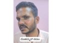 ಪುತ್ತೂರು ರೈಲ್ವೆ ನಿಲ್ದಾಣದ ಬಳಿ ಕುಖ್ಯಾತ ಆರೋಪಿಯನ್ನು ಬಂಧಿಸಿದ ವಿಟ್ಲ ಪೊಲೀಸರು..!!!