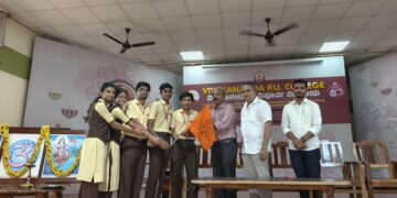 ವಿವೇಕಾನಂದ ಪದವಿ ಪೂರ್ವ ಕಾಲೇಜಿನಲ್ಲಿ ಎಬಿವಿಪಿ ಕಾಲೇಜು ಘಟಕ ಉದ್ಘಾಟನೆ