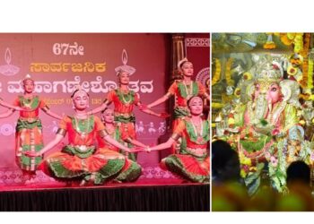 ಕಿಲ್ಲೆ ಮೈದಾನ ಗಣೇಶೋತ್ಸವದಲ್ಲಿ ಸಾಂಸ್ಕೃತಿಕ ಕಾರ್ಯಕ್ರಮಗಳಿಗೆ ಆಹ್ವಾನ…!