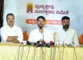 ಧರ್ಮಸ್ಥಳದ ವಿರುದ್ಧ ಷಡ್ಯಂತ್ರ, ಅಪಪ್ರಚಾರ: SIT ಮಧ್ಯಂತರ ವರದಿ ಬಹಿರಂಗಕ್ಕೆ ಪುಣ್ಯಕ್ಷೇತ್ರ ಸಂರಕ್ಷಣಾ ಸಮಿತಿ ಆಗ್ರಹ..!!