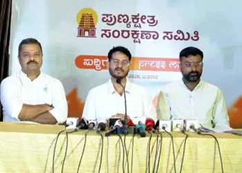 ಧರ್ಮಸ್ಥಳದ ವಿರುದ್ಧ ಷಡ್ಯಂತ್ರ, ಅಪಪ್ರಚಾರ: SIT ಮಧ್ಯಂತರ ವರದಿ ಬಹಿರಂಗಕ್ಕೆ ಪುಣ್ಯಕ್ಷೇತ್ರ ಸಂರಕ್ಷಣಾ ಸಮಿತಿ ಆಗ್ರಹ..!!