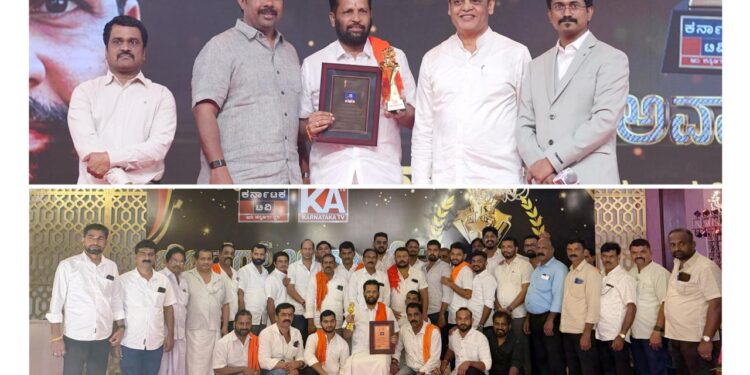 ಕರ್ನಾಟಕ ಟಿವಿಯ ‘ಜನನಾಯಕ ಲೀಡರ್‘ ಪ್ರಶಸ್ತಿ ಪಡೆದ ಪುತ್ತಿಲ..!!