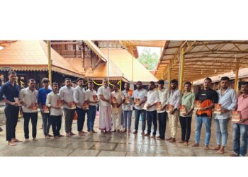 (ಜು.12) : ನಂದಿ ಫ್ರೆಂಡ್ಸ್ ಬೆದ್ರಾಳ ‘ಕೆಸರ್ಡ್ ಒಂಜಿ ದಿನ ಕುಸಲ್ದ ಗೊಬ್ಬು’ : ಆಮಂತ್ರಣ ಪತ್ರಿಕೆ ಬಿಡುಗಡೆ, ಲೋಗೋ ಅನಾವರಣ..!!