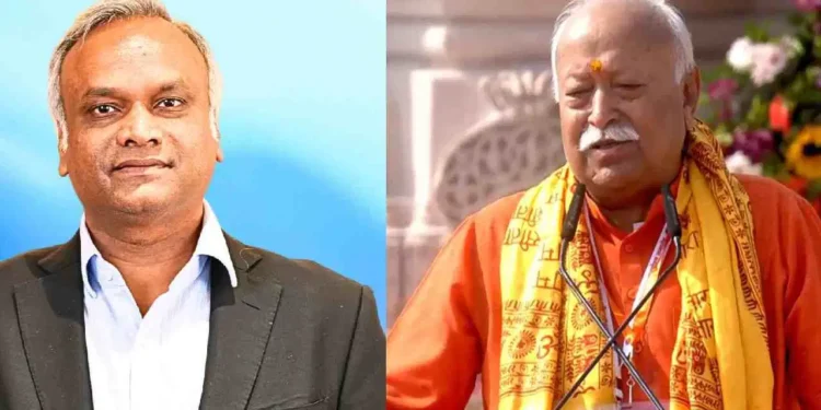 ಹಿಂದೂ ಧರ್ಮ ನೋಂದಣಿ ಆಗಿದೆಯೇ? ಪ್ರಿಯಾಂಕ್ ಖರ್ಗೆ ಪತ್ರಕ್ಕೆ ಮೋಹನ್ ಭಾಗವತ್ ತಿರುಗೇಟು..!