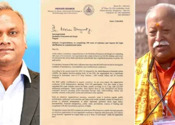 RSS ವಿಚಾರವಾಗಿ ಮೋಹನ್ ಭಾಗವತ್ಗೆ ಪ್ರಿಯಾಂಕ್ ಖರ್ಗೆ ಪತ್ರ, ಈ 8 ಅಂಶಗಳಿಗೆ ವಿವರ ನೀಡುವಂತೆ ಆಗ್ರಹ..!!