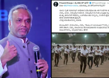 RSS ವಿರುದ್ಧ ಮತ್ತೆ ಸಮರ ಸಾರಿದ ಪ್ರಿಯಾಂಕ್ ಖರ್ಗೆ..!!