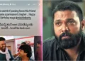ರಕ್ಷಿತ್ ಜನ್ಮದಿನಕ್ಕೆ ರಿಷಬ್ ಶೆಟ್ಟಿ ಕಡೆಯಿಂದ ದೊಡ್ಡ ಅಪ್​​ಡೇಟ್..!!