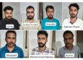 ಖೋಟಾ ನೋಟು ಮುದ್ರಣ ಜಾಲ ಭೇದಿಸಿದ ಉಪ್ಪಿನಂಗಡಿ ಪೊಲೀಸರು: 7 ಆರೋಪಿಗಳ ಬಂಧನ..!!