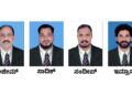 ಪುತ್ತೂರು: ಇಂಟೆಕ್ ಯುವ ಕಾಂಗ್ರೆಸ್ ತಾಲೂಕು ಘಟಕಕ್ಕೆ ನೂತನ ಪದಾಧಿಕಾರಿಗಳ ನೇಮಕ.!