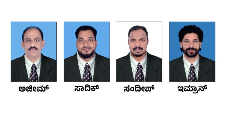 ಪುತ್ತೂರು: ಇಂಟೆಕ್ ಯುವ ಕಾಂಗ್ರೆಸ್ ತಾಲೂಕು ಘಟಕಕ್ಕೆ ನೂತನ ಪದಾಧಿಕಾರಿಗಳ ನೇಮಕ.!