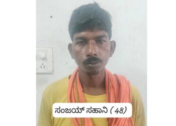 ತಲೆಮರೆಸಿಕೊಂಡಿದ್ದ ವಾರಂಟ್ ಆರೋಪಿ ಬಂಧನ; ನ್ಯಾಯಾಲಯದಿಂದ ದಂಡ, ಪ್ರಕರಣಕ್ಕೆ ತೆರೆ..!!