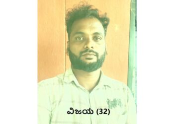 ವಿಟ್ಲ: 8 ವರ್ಷಗಳಿಂದ ತಲೆಮರೆಸಿಕೊಂಡಿದ್ದ ಆರೋಪಿ ಬಂಧನ..!!