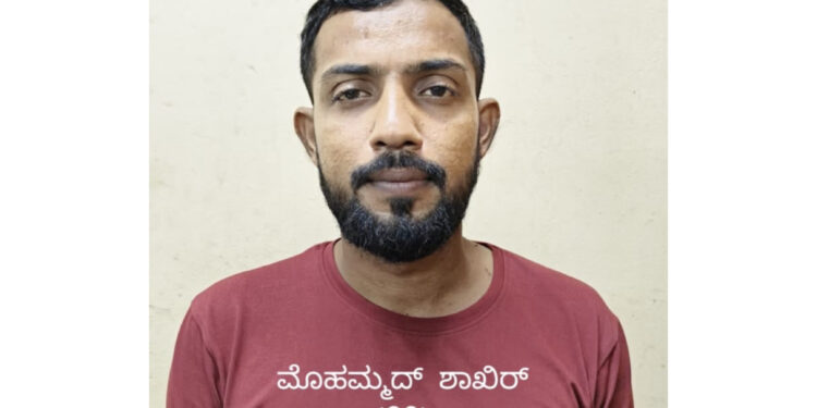 ಪರಂಗಿಪೇಟೆ ಕೆನರಾ ಬ್ಯಾಂಕ್ ಕಳವು ಯತ್ನ ಪ್ರಕರಣ: ಓರ್ವ ಆರೋಪಿ ಬಂಧನ..!!