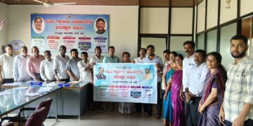 ಗೃಹ ಜ್ಯೋತಿಯ ಬಗ್ಗೆ ಗೊಂದಲ ಬೇಡ ಅಗತ್ಯ ದಾಖಲೆ ಒದಗಿಸಿದರೆ ಸಾಕು : ಜಯಂತಿ ವಿ.ಪೂಜಾರಿ..!!