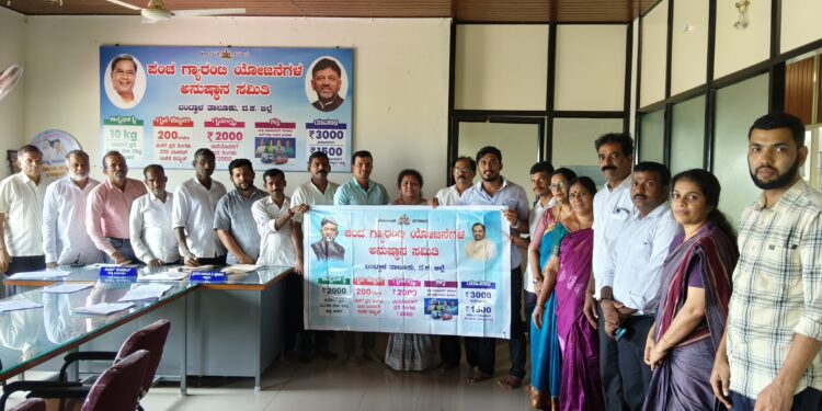 ಗೃಹ ಜ್ಯೋತಿಯ ಬಗ್ಗೆ ಗೊಂದಲ ಬೇಡ ಅಗತ್ಯ ದಾಖಲೆ ಒದಗಿಸಿದರೆ ಸಾಕು : ಜಯಂತಿ ವಿ.ಪೂಜಾರಿ..!!