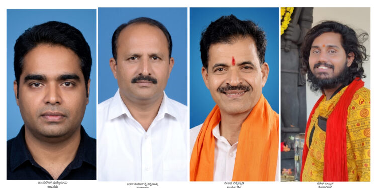 ವಿಶ್ವ ಹಿಂದೂ ಪರಿಷದ್ ಸ್ಥಾಪನಾ ದಿನದ ಅಂಗವಾಗಿ ನಡೆಯುವ 16ನೇ ವರುಷದ ಪುತ್ತೂರು ಮೊಸರು ಕುಡಿಕೆ ಉತ್ಸವ ಸಮಿತಿಗೆ ಆಯ್ಕೆ..!!