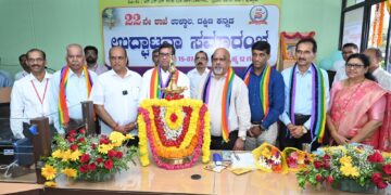 ಉಳ್ಳಾಲದಲ್ಲಿ ಶ್ರೀ ಸರಸ್ವತಿ ಕ್ರೆಡಿಟ್ ಸೌಹಾರ್ದ ಸಹಕಾರಿ ಸಂಘದ 22ನೇ ಶಾಖೆ ಉದ್ಘಾಟನೆ..!!