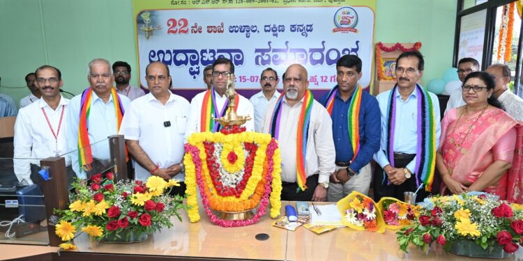 ಉಳ್ಳಾಲದಲ್ಲಿ ಶ್ರೀ ಸರಸ್ವತಿ ಕ್ರೆಡಿಟ್ ಸೌಹಾರ್ದ ಸಹಕಾರಿ ಸಂಘದ 22ನೇ ಶಾಖೆ ಉದ್ಘಾಟನೆ..!!
