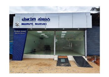 (ಜು.04) ಕಕ್ಕಿಂಜೆಯಲ್ಲಿ ಮಂಡೋವಿ ಮೋಟಾರ್ಸ್‌ನ ಹೊಸ ಅರೆನಾ ಸ್ಯಾಟಲೈಟ್ ಶಾಖೆ ಆರಂಭ..!!