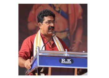 (ಜು.14) ಕೋಟಿ ಚೆನ್ನಯ ಜೋಡುಕರೆ ಕಂಬಳ ಸಮಿತಿಯಿಂದ ನಿರಂಜನ್ ರೈ ಮಠಂತಬೆಟ್ಟು ಅವರಿಗೆ ಶ್ರದ್ಧಾಂಜಲಿ ಸಭೆ..!!
