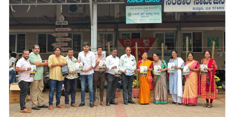 ಡಾ. ಹಾಜಿ ಯು.ಕೆ. ಮೋನು ಕಣಚೂರು ಜನ್ಮದಿನ: ಪುತ್ತೂರು ಸರ್ಕಾರಿ ಆಸ್ಪತ್ರೆಯ ರೋಗಿಗಳು, ಸಿಬ್ಬಂದಿಗೆ ಊಟದ ವ್ಯವಸ್ಥೆ..!!