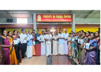 ಪಾಣಾಜೆ, ಸಾರ್ವಜನಿಕ ಶ್ರೀ ವರಮಹಾಲಕ್ಷ್ಮೀ ವ್ರತ ಪೂಜೆಯ ಆಮಂತ್ರಣ ಪತ್ರ ಬಿಡುಗಡೆ..!!