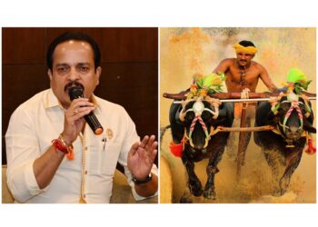 ದ ಕ ,ಉಡುಪಿ ಜಿಲ್ಲೆಯ ಕಂಬಳಕ್ಕೆ 1.15 ಕೋಟಿ ಬಿಡುಗಡೆ: ಶಾಸಕ ಅಶೋಕ್ ರೈ..!!